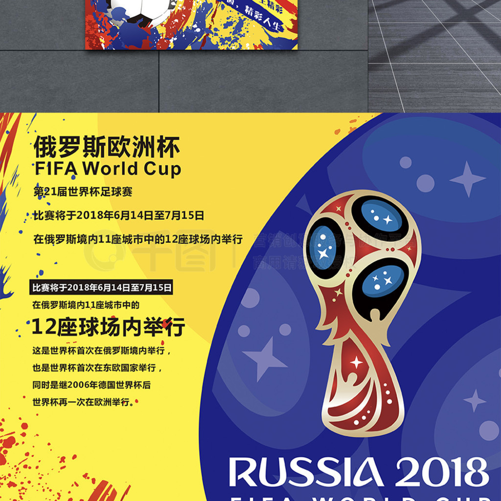 模块化硫化氢传感器