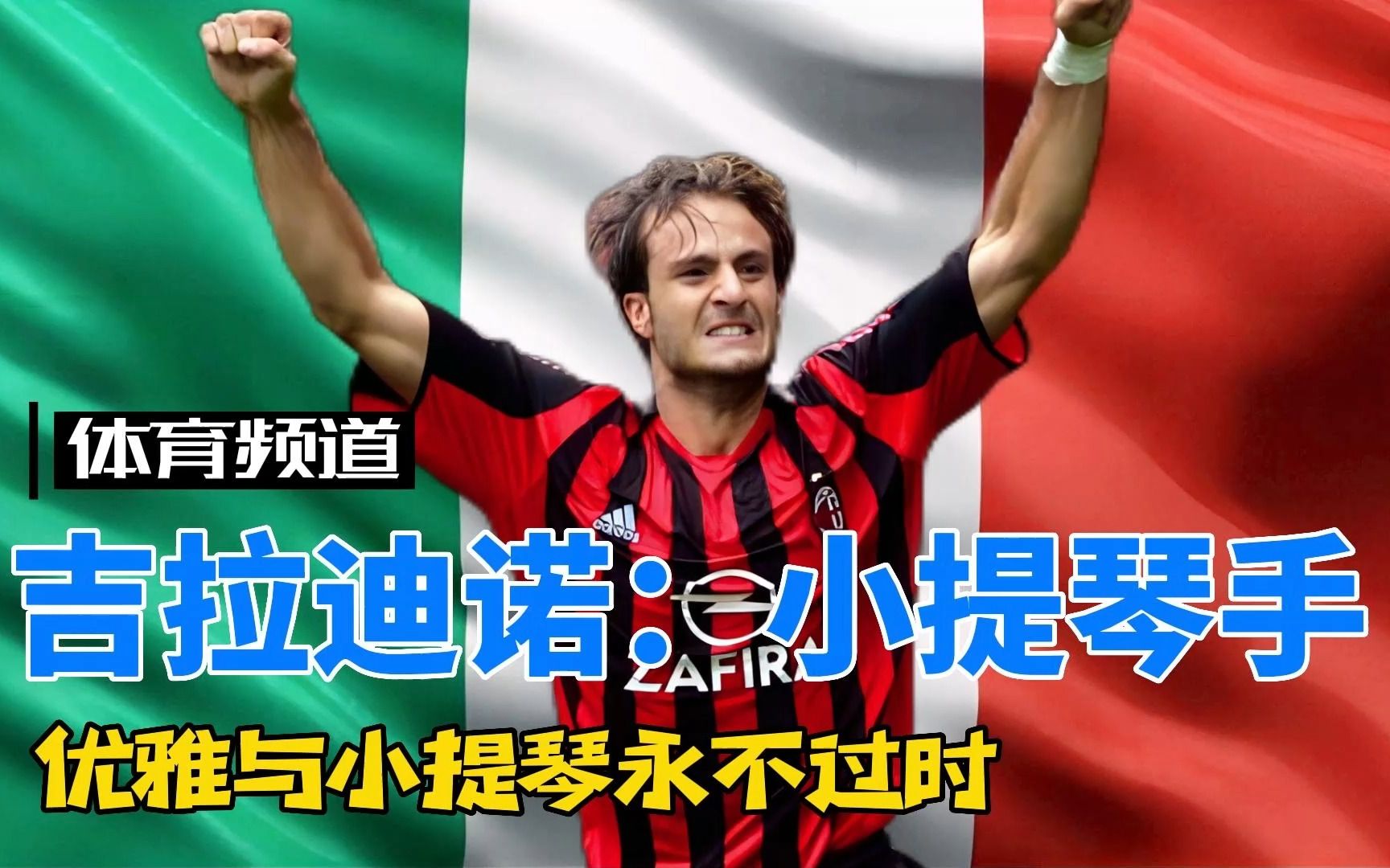 CITY催化燃烧传感器 4P75C甲烷